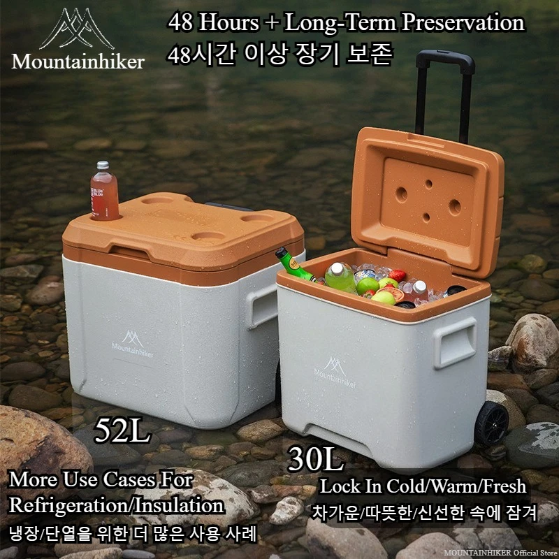 Lab Incubator - MOUNTAINHIKER 52L 30L Glacière isotherme portable