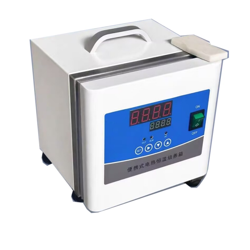 Lab Incubator - Incubateur bactériologique portable électrique thermostaté pour