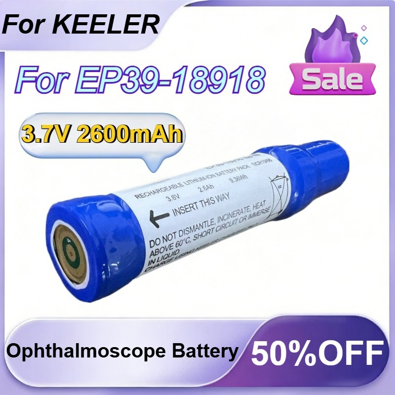 Medical Lab Equipment - Batterie rechargeable au lithium-ion 3,7 V