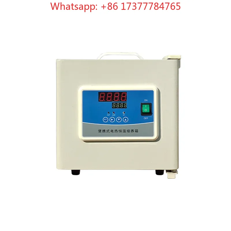 Medical Lab Research - Incubateur de laboratoire médical à température