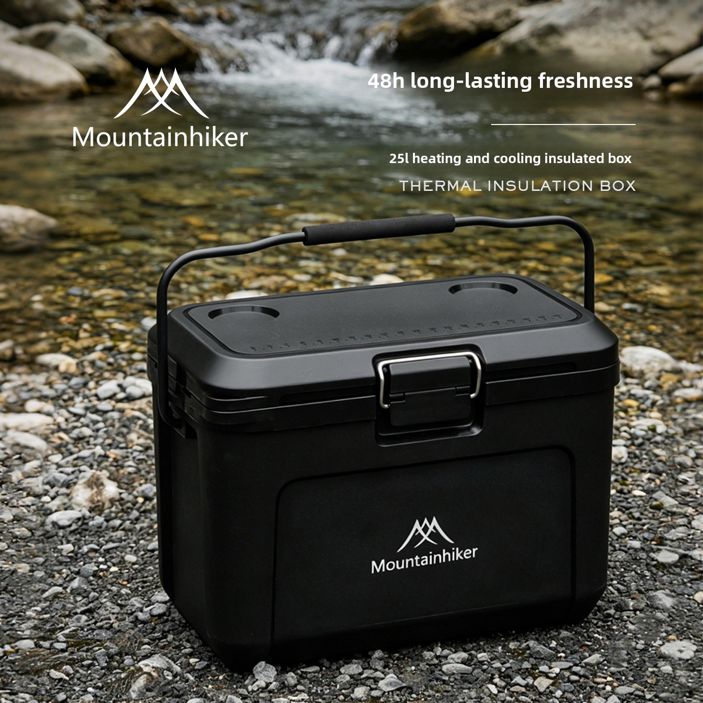 Glacière portable Mountainhike - Lab Incubator avis et prix