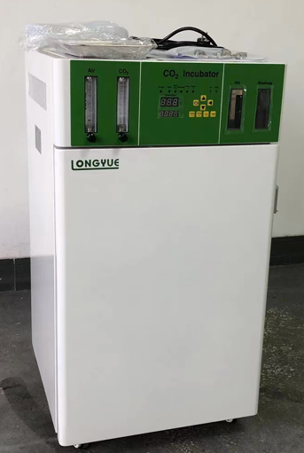 Incubateur CO2 WJ-2-50 pour la - Medical Lab Research avis et prix