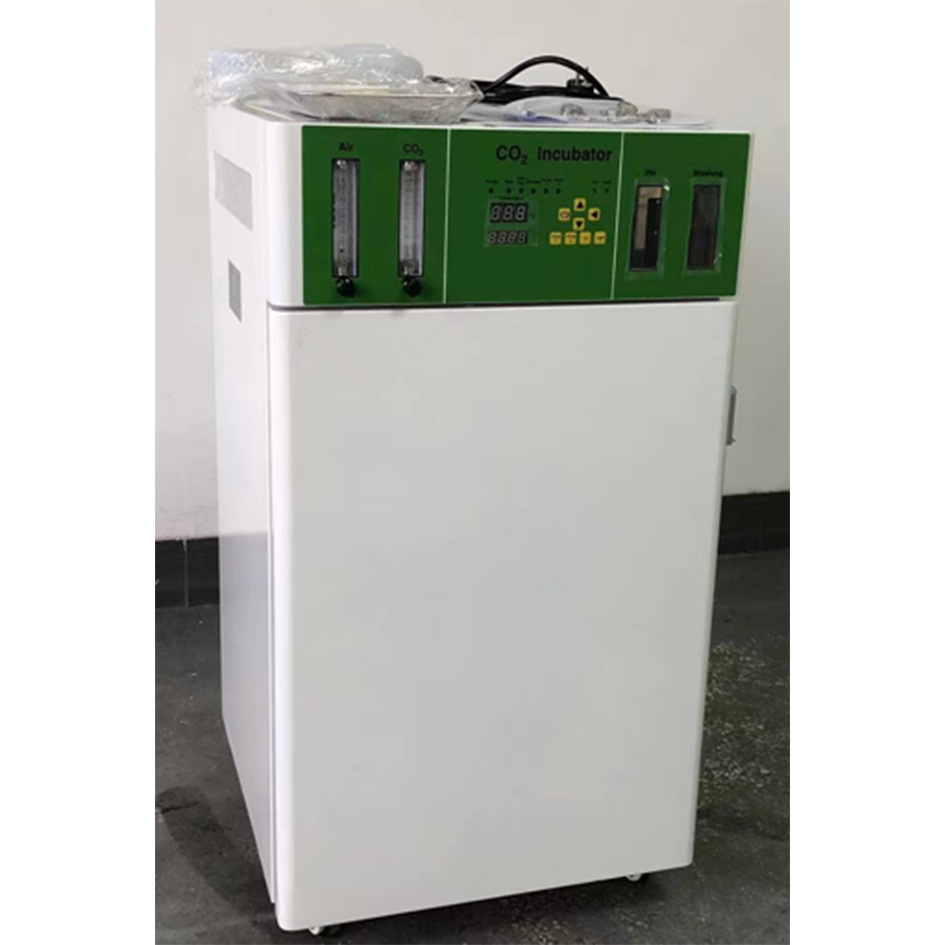 Incubateur CO2 WJ-2-50 pour la - Medical Lab Research avis et prix