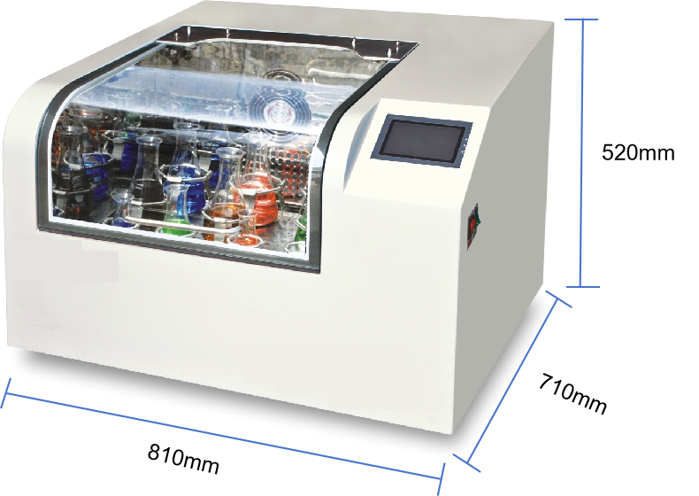 r pour laboratoire et hôpital  - Lab Incubator avis et prix