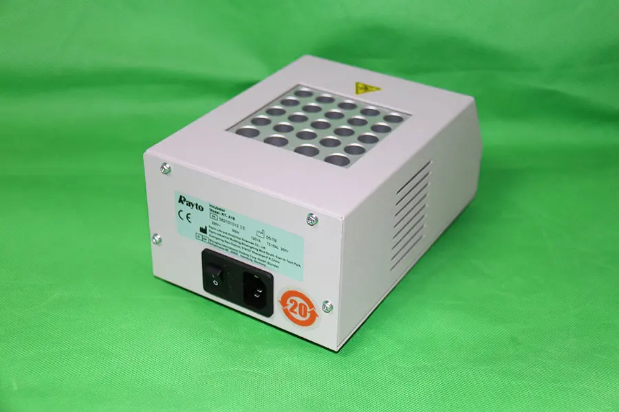 Agitateur incubateur de labora - Medical Lab Equipment avis et prix